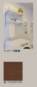 エフ　メゾン 201号-6
