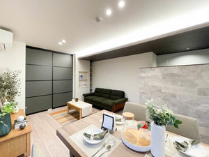 ミ・ロワール 102号-3