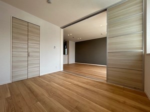 プラム シトレース 203号-4