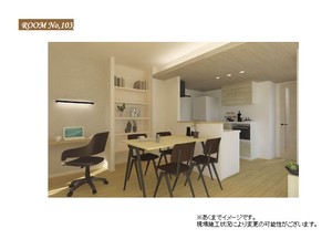 プルメリア 103号-7