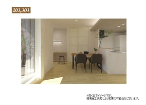 プルメリア 203号-6