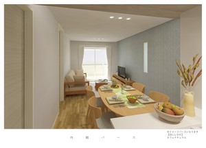 アルコーブ51 201号-6