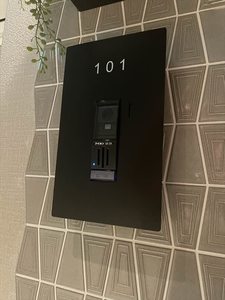 ドエルアーバンⅡ 101号-9