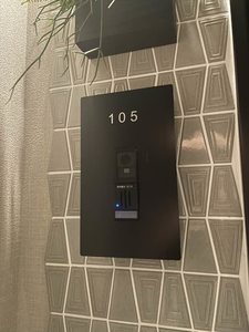 ドエルアーバンⅡ 105号-11
