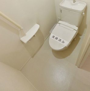 ヴィラ クレセント 201号-11