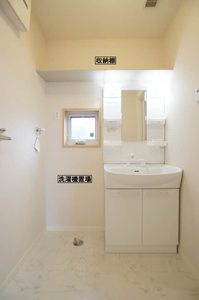 メゾン　シャルトラン 203号-8