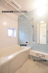 メゾン　シャルトラン 203号-9