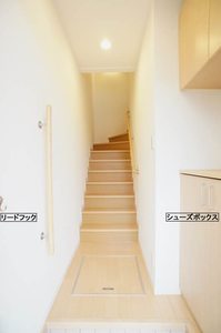 メゾン　シャルトラン 203号-11