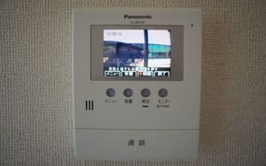 フリモントヒル　Ａ 101号-4