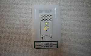 エクセレント　Ｂ 201号-4