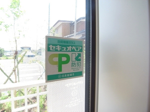 アイランド B 101号-8