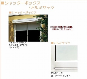 アンビエラ A 202号-2