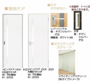 アンビエラ A 202号-8