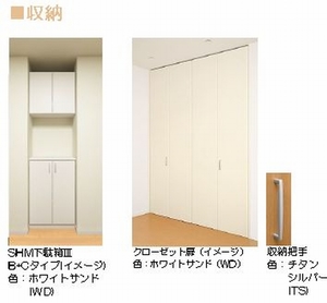 アンビエラ A 202号-9
