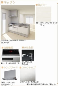 ＡＧＩＯ　ＤＵＥ 202号-2