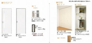 ＡＧＩＯ　ＤＵＥ 202号-3