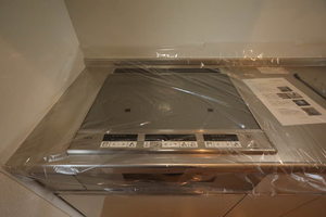 ブルーハイツ 201号-5