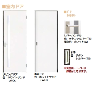 メゾン オリヴィエ A 105号-3