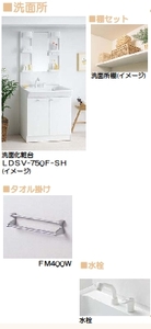 メゾン オリヴィエ A 105号-7