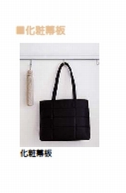 メゾン オリヴィエ A 105号-10