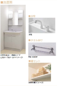 フォンターナ 202号-6