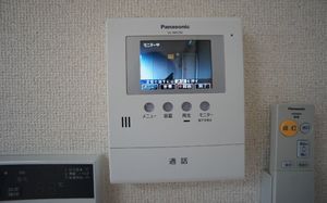 グリーンフィールド Ⅰ C 202号-6