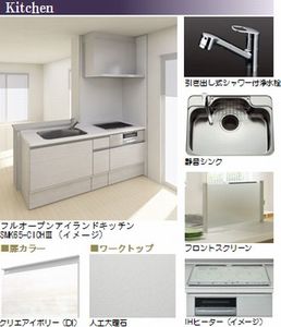 プレベールＢ 301号-3