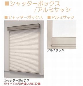 プレベールＢ 301号-10