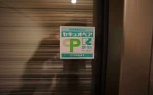 レスト　スクエア 202号-8