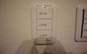 リンド　Ⅱ 202号-4