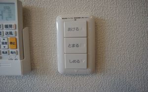 メイスクエアＤ 102号-4