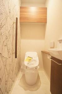 アクアガーデン 103号-4