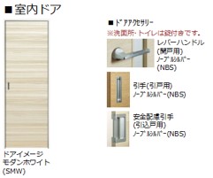 ルミエール 302号-6