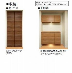 プレベールＥ 303号-4