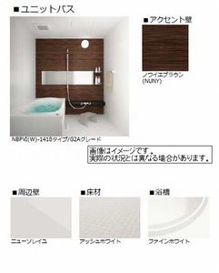 プレベールＥ 303号-7
