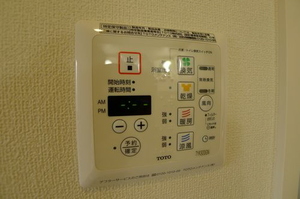 プレミアスＡ 101号-10