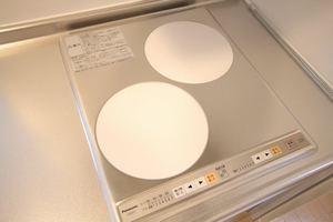 アリエッタ 205号-7