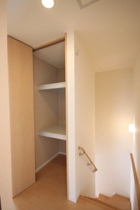 センプリス 202号-8