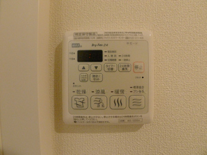 グラヴィア 302号-6