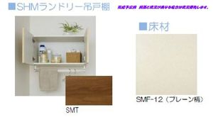 キャトルセゾン 305号-9