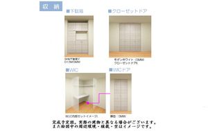 アレージュ 102号-4