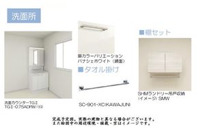 アレージュ 102号-8