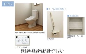 アレージュ 102号-10