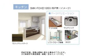 アレージュ 201号-6