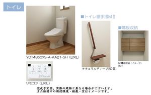 アレージュ 201号-10