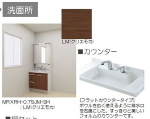 シャーメゾン　リリアル 408号-9