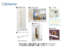 ブリリアント　プレイス 102号-4