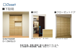 ブリリアント　プレイス 102号-11