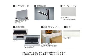 セルディーナ 201号-7
