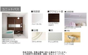 セルディーナ 303号-8